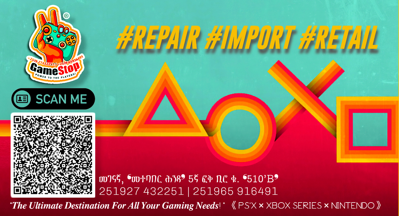 Scan QR Code for GameStopEt Contact